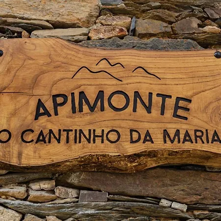 Apimonte O Cantinho Da Maria - Pn Montesinho * Браганса